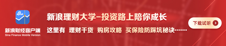 耐克电竞鞋,潮款上市,英雄联盟,海星体育直播官网,海星体育直播TV,海星体育赛事,海星体育直播平台,海星体育最新资讯