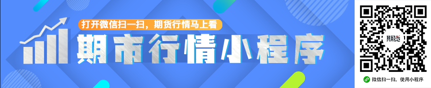 极地海洋细菌破坏机制深度解析海星体育直播平台：中外科研团队最新发现
