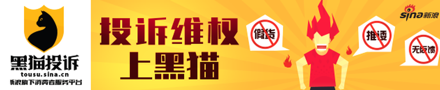 春季赛新战术揭秘，豪门战队激战正酣