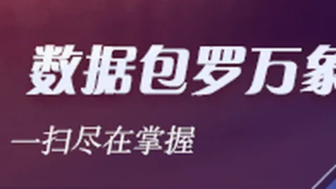 桑谢斯回归赛场，身价巨变海星体育直播TV：3000万到1000万，你了解背后的故事吗